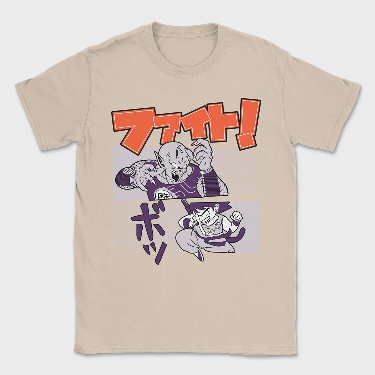 Dragon Ball Z 17, Tricou Barbati (Unisex)