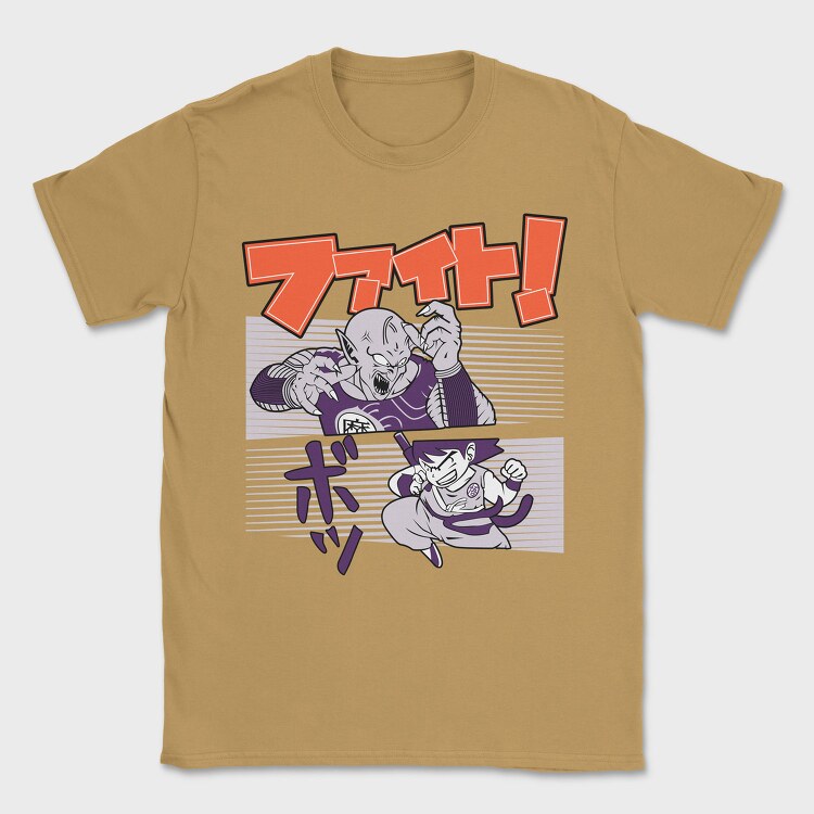 Dragon Ball Z 17, Tricou Barbati (Unisex)