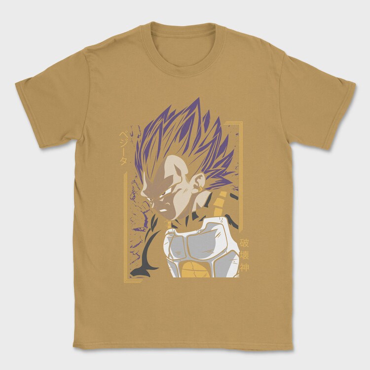 Dragon Ball Z 18, Tricou Barbati (Unisex)