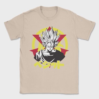 Dragon Ball Z 126, Tricou Barbati (Unisex)
