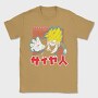Dragon Ball Z 115, Tricou Barbati (Unisex)