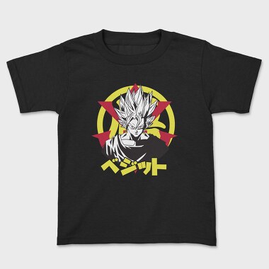 Dragon Ball Z 126, Tricou Copii