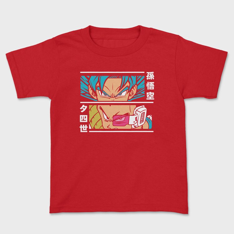 Dragon Ball Z 116, Tricou Copii