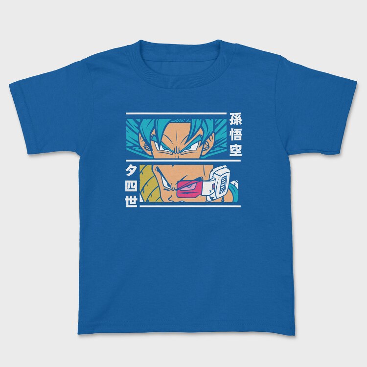 Dragon Ball Z 116, Tricou Copii