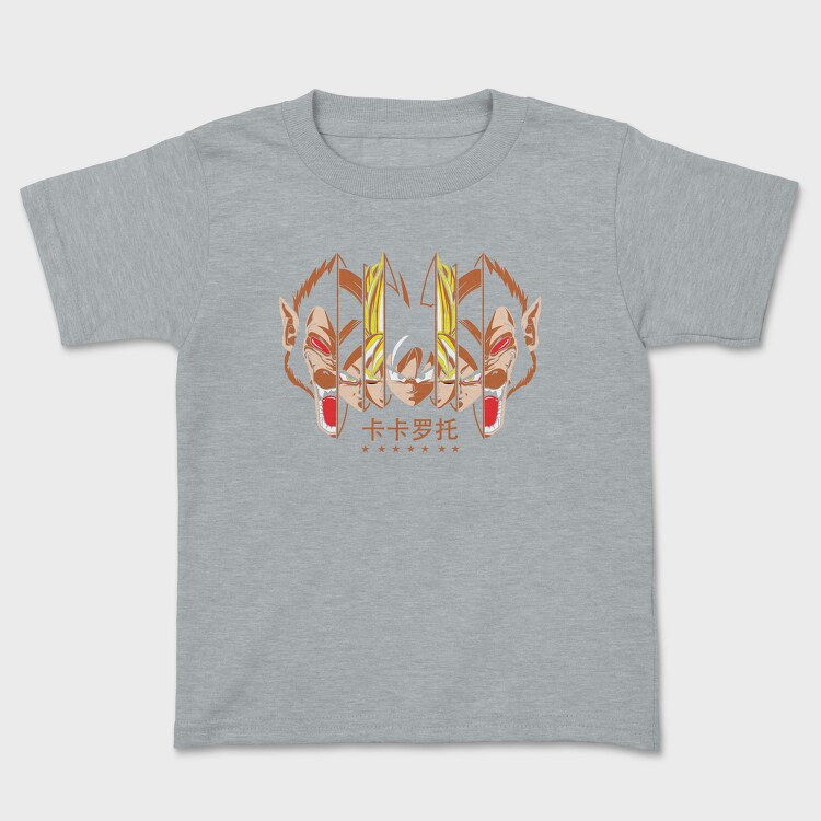 Dragon Ball Z 19, Tricou Copii