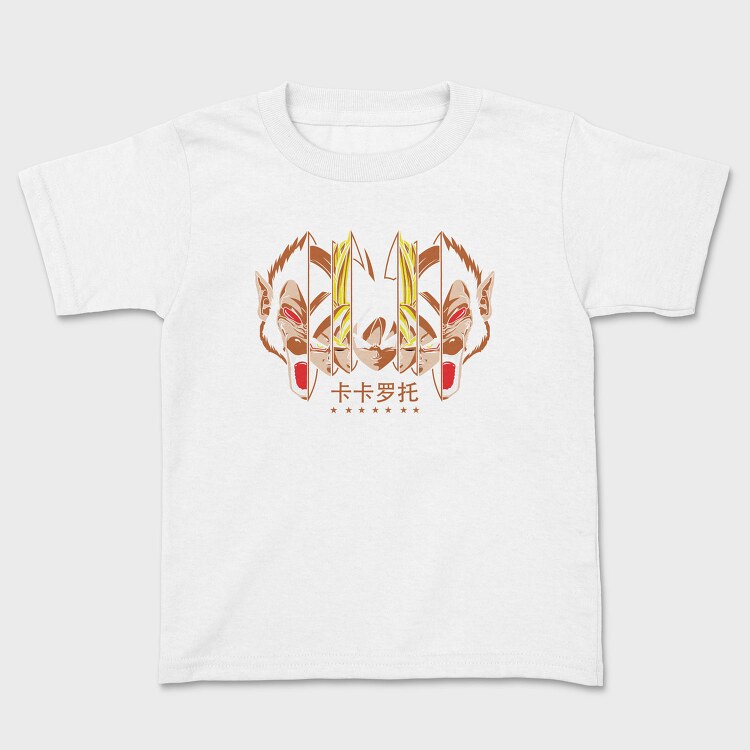 Dragon Ball Z 19, Tricou Copii