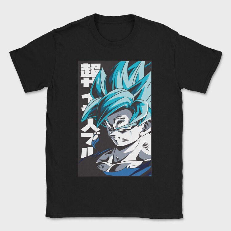 Dragon Ball Z 117, Tricou Barbati (Unisex)