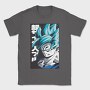 Dragon Ball Z 117, Tricou Barbati (Unisex)