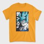 Dragon Ball Z 117, Tricou Barbati (Unisex)