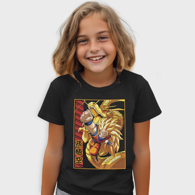 Dragon Ball Z 82, Tricou Copii