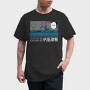 Jujutsu Kaisen 10, Tricou Barbati (Unisex)