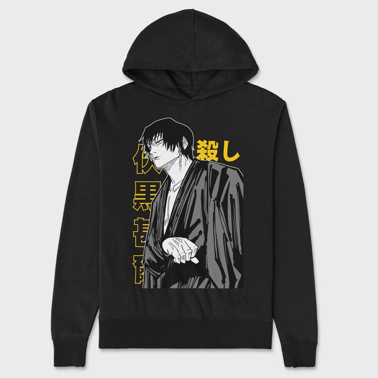 Jujutsu Kaisen 2, Hanorac Oversize Barbati (Unisex)