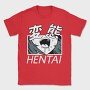 Hentai 3, Tricou Barbati (Unisex)