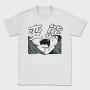 Hentai 3, Tricou Barbati (Unisex)