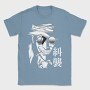 Hellsing 5, Tricou Barbati (Unisex)