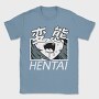 Hentai 3, Tricou Barbati (Unisex)