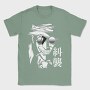 Hellsing 5, Tricou Barbati (Unisex)