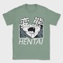 Hentai 3, Tricou Barbati (Unisex)