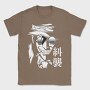 Hellsing 5, Tricou Barbati (Unisex)
