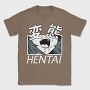 Hentai 3, Tricou Barbati (Unisex)