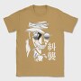 Hellsing 5, Tricou Barbati (Unisex)