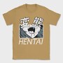 Hentai 3, Tricou Barbati (Unisex)