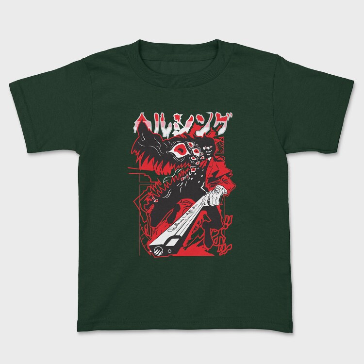 Hellsing 10, Tricou Copii