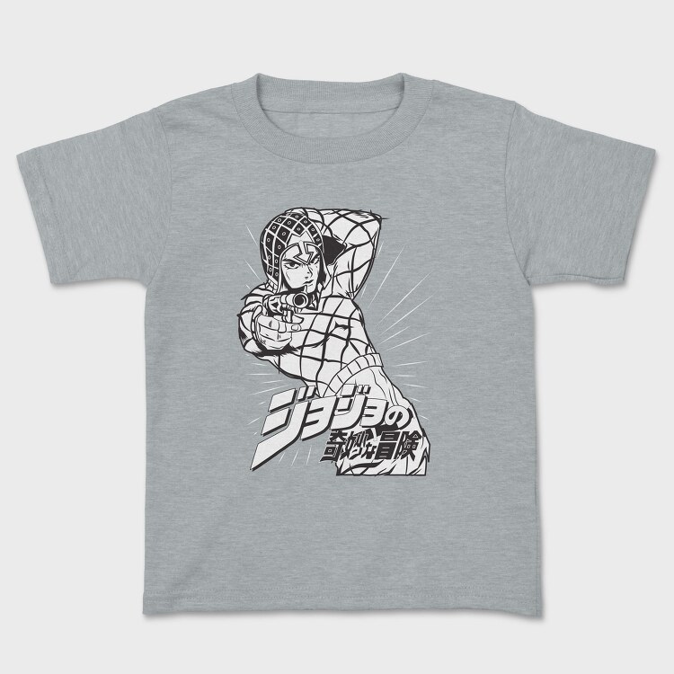 Jojos 6, Tricou Copii