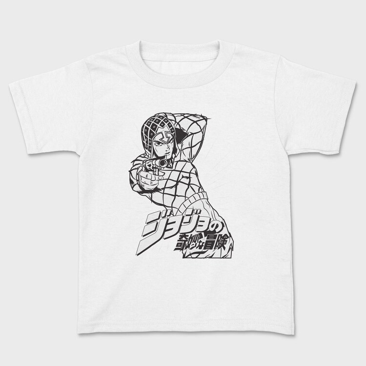 Jojos 6, Tricou Copii