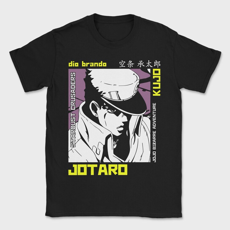 Jojos 10, Tricou Barbati (Unisex)
