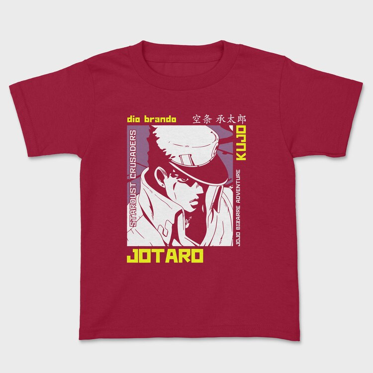 Jojos 10, Tricou Copii