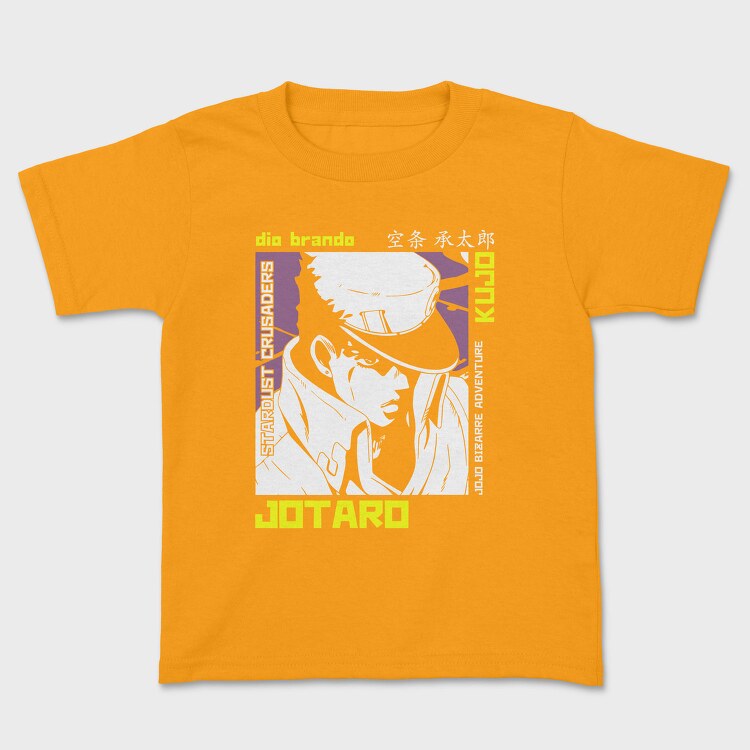 Jojos 10, Tricou Copii