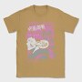 Itadori X Sukuna, Tricou Barbati (Unisex)