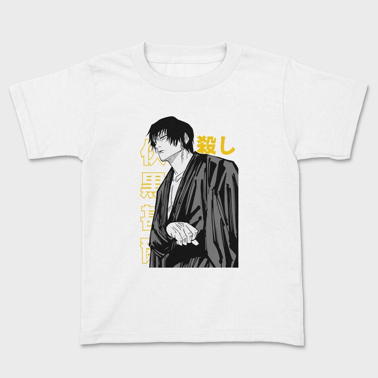 Jujutsu Kaisen 2, Tricou Copii