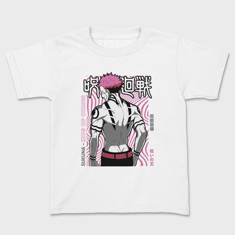 Jujutsu Kaisen 6, Tricou Copii