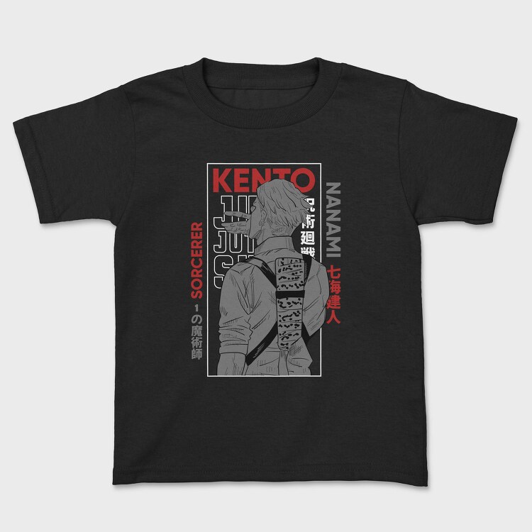 Jujutsu Kaisen 7, Tricou Copii