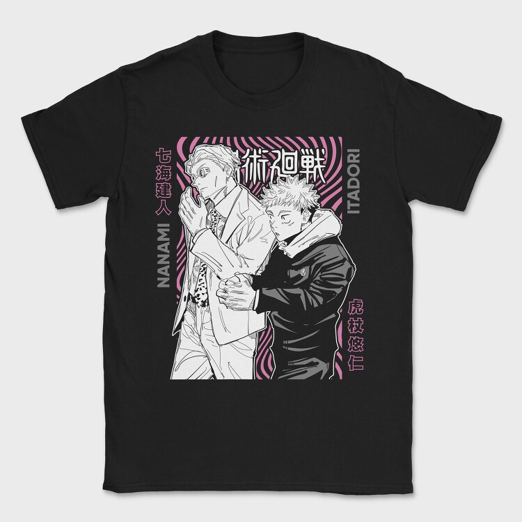 Jujutsu Kaisen 8, Tricou Barbati (Unisex)