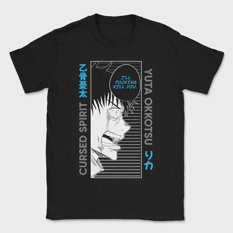 Jujutsu Kaisen 1, Tricou Barbati (Unisex)