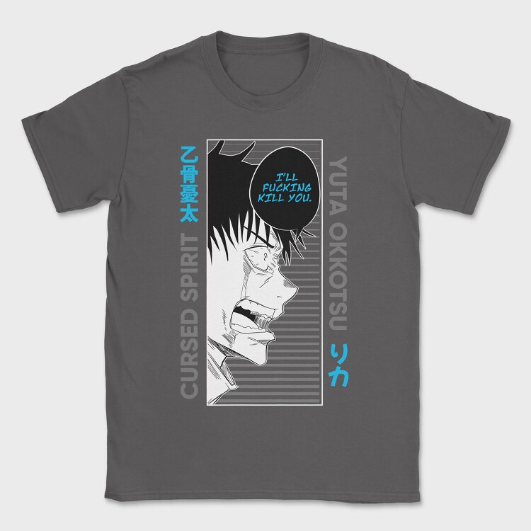 Jujutsu Kaisen 1, Tricou Barbati (Unisex)