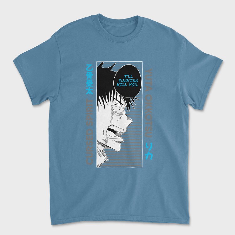 Jujutsu Kaisen 1, Tricou Barbati (Unisex)