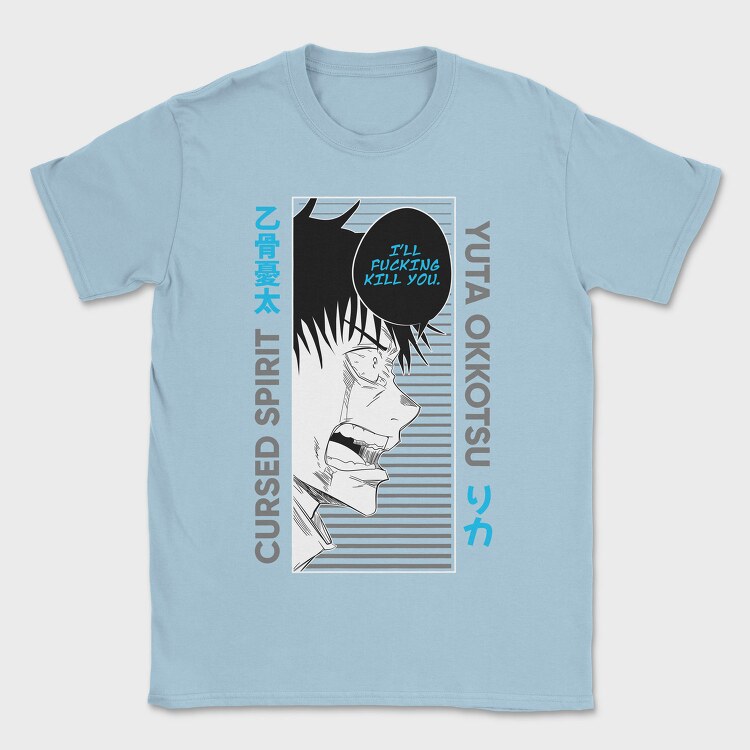 Jujutsu Kaisen 1, Tricou Barbati (Unisex)