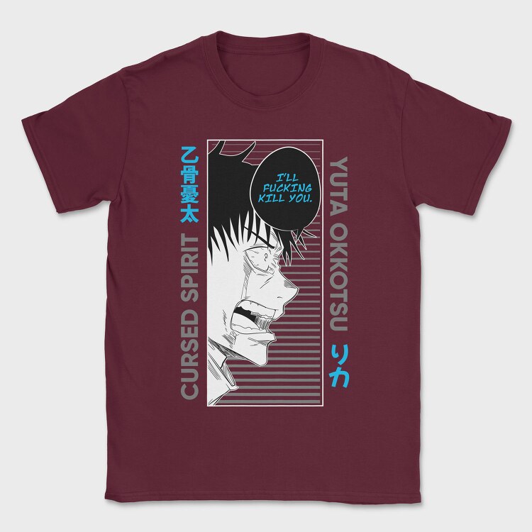 Jujutsu Kaisen 1, Tricou Barbati (Unisex)
