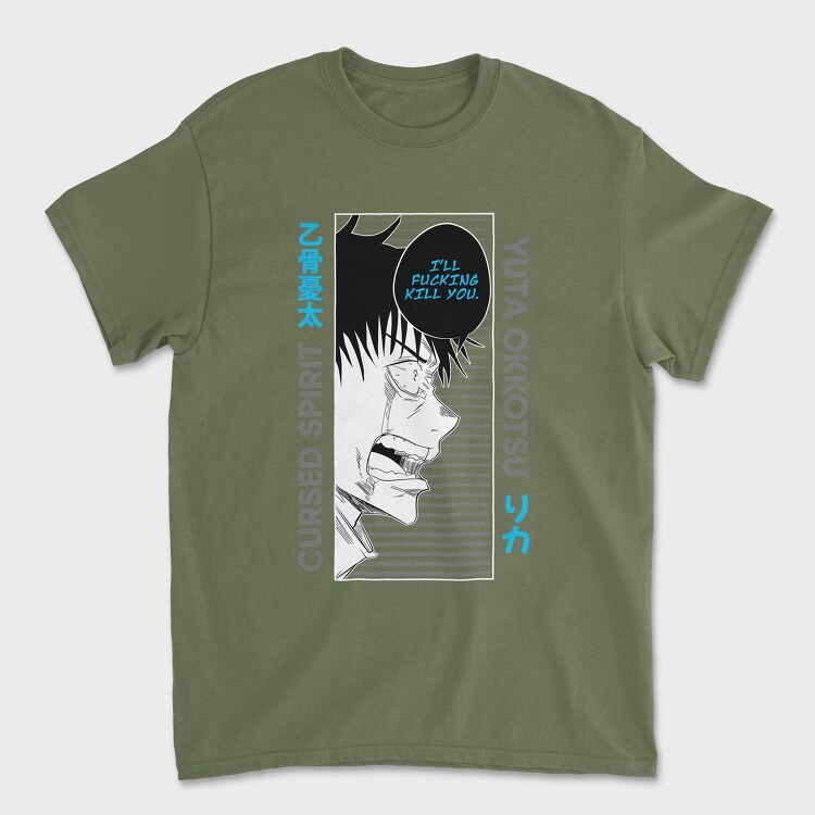 Jujutsu Kaisen 1, Tricou Barbati (Unisex)