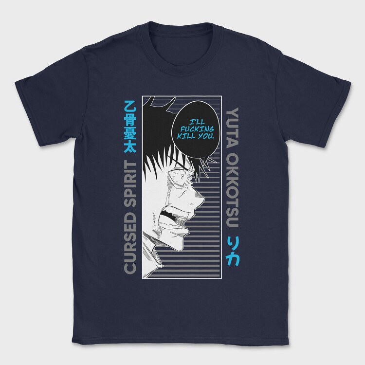 Jujutsu Kaisen 1, Tricou Barbati (Unisex)