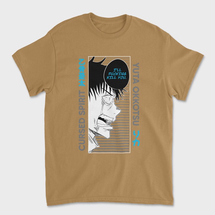 Jujutsu Kaisen 1, Tricou Barbati (Unisex)