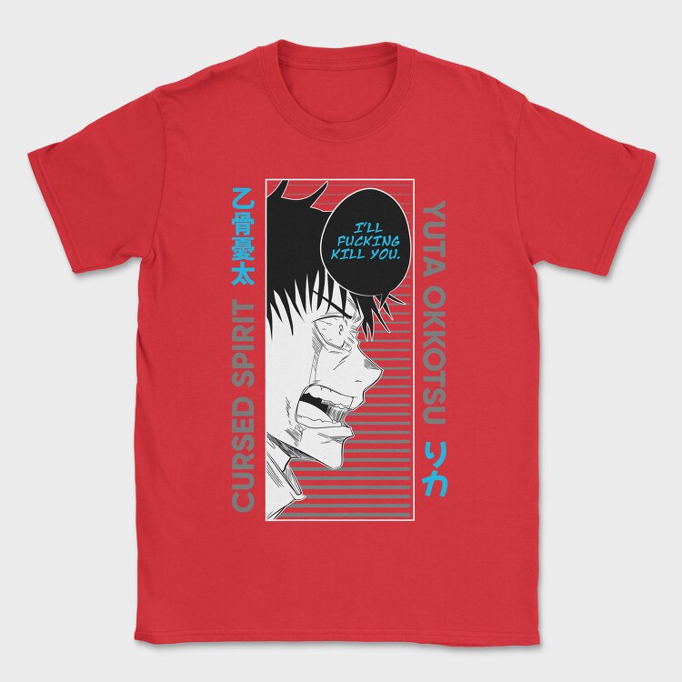 Jujutsu Kaisen 1, Tricou Barbati (Unisex)