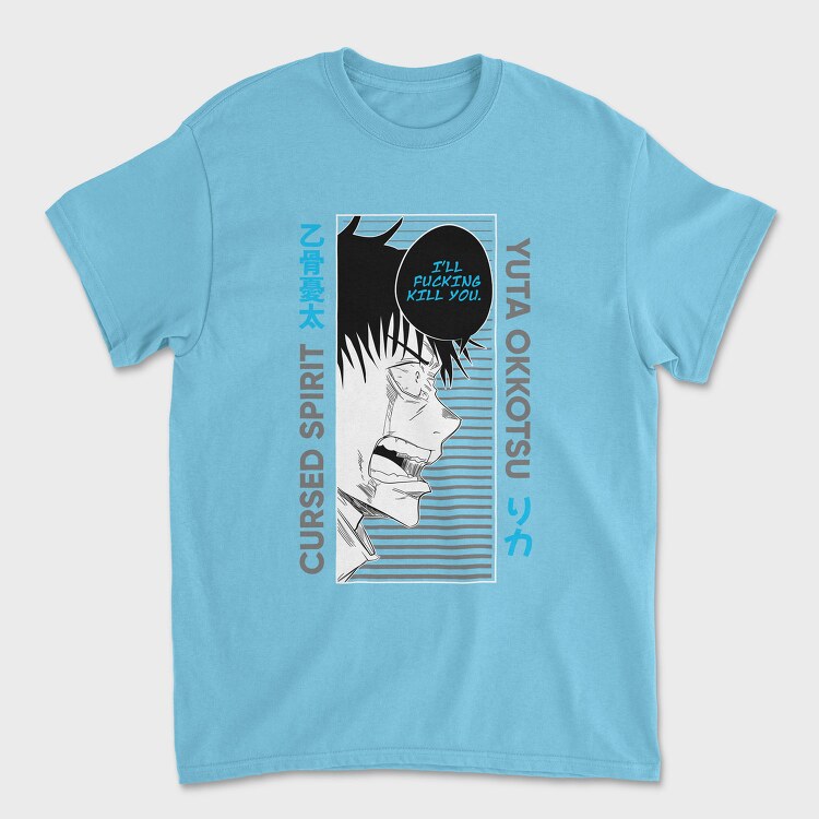 Jujutsu Kaisen 1, Tricou Barbati (Unisex)