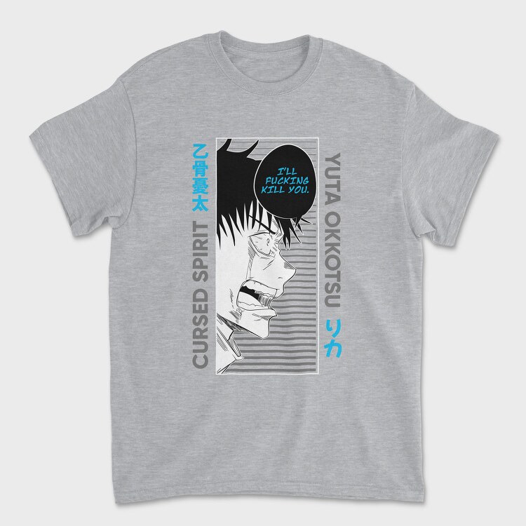 Jujutsu Kaisen 1, Tricou Barbati (Unisex)