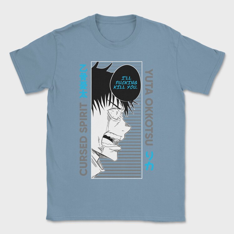 Jujutsu Kaisen 1, Tricou Barbati (Unisex)