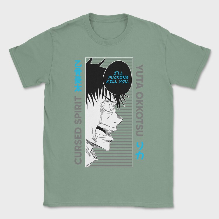 Jujutsu Kaisen 1, Tricou Barbati (Unisex)